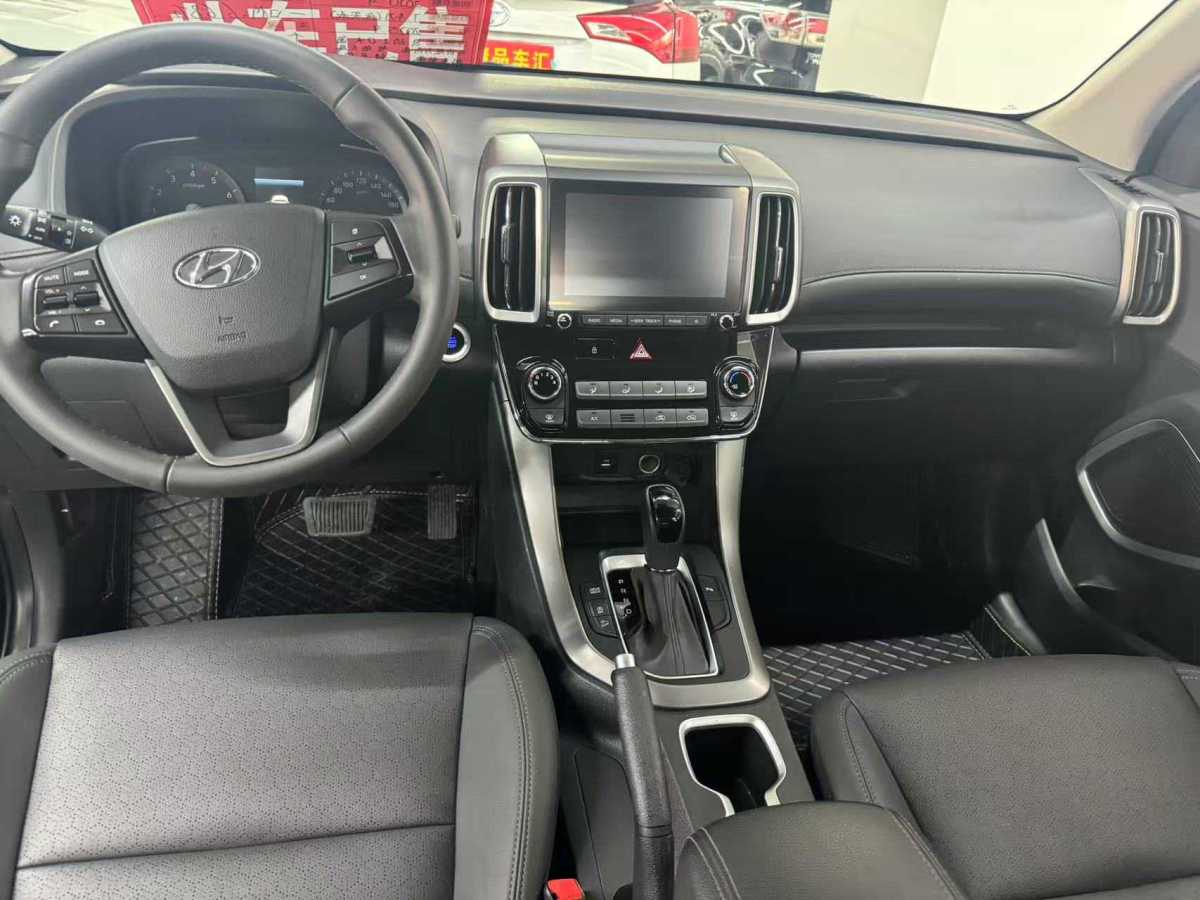 現(xiàn)代 ix35  2019款 2.0L 自動兩驅(qū)智勇?暢享版圖片