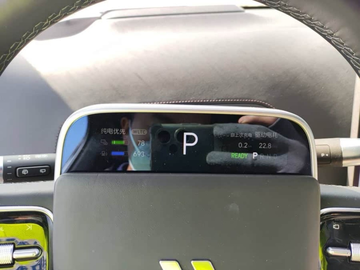 理想 理想L8  2023款 Max圖片