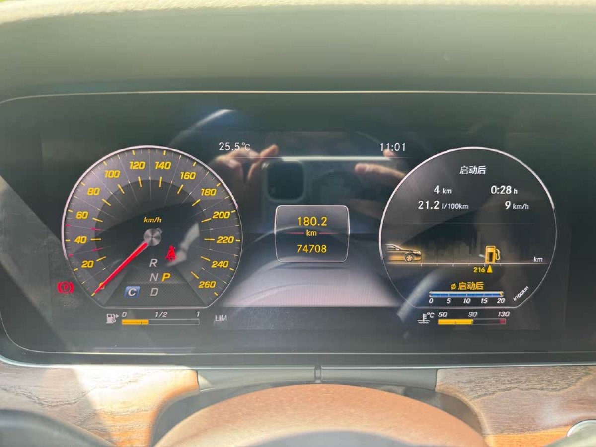 奔馳 奔馳E級(jí)  2019款 改款 E 300 L 豪華型圖片