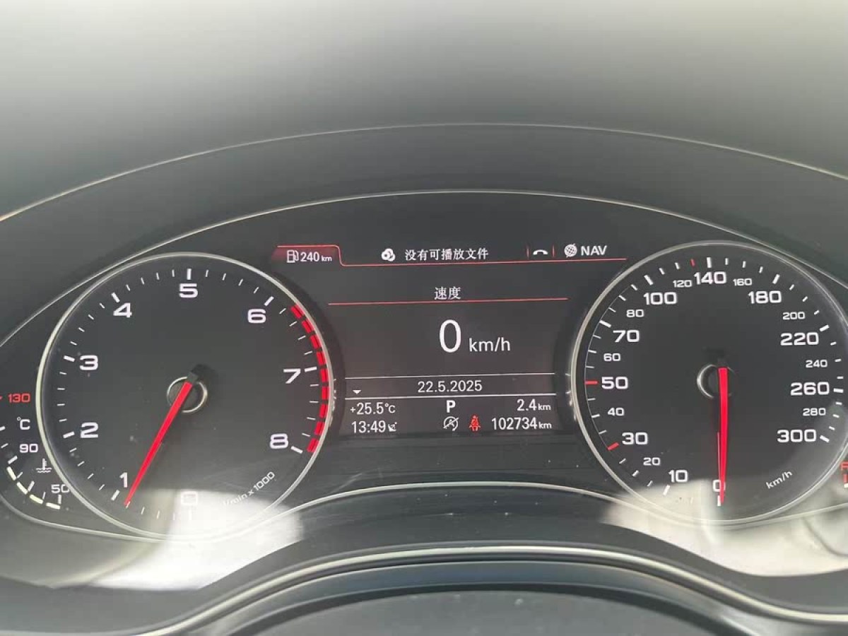 奧迪 奧迪A6L  2015款 TFSI 百萬紀念智領型圖片
