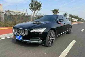 S90 沃尔沃 B5 智远豪华版