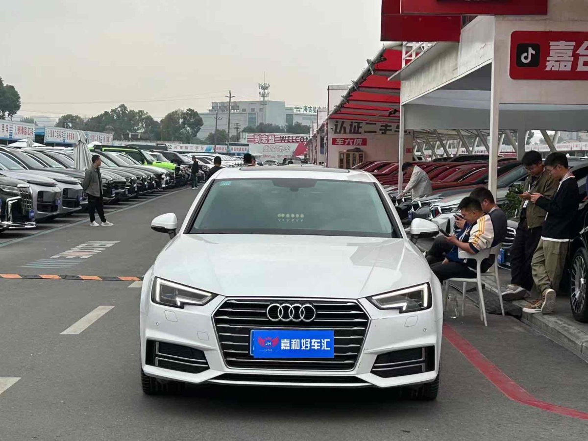 奧迪 奧迪A4L  2019款 40 TFSI 進(jìn)取型 國VI圖片