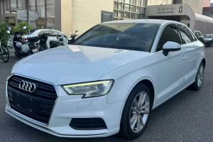 奧迪A3 奧迪 Cabriolet 40 TFSI
