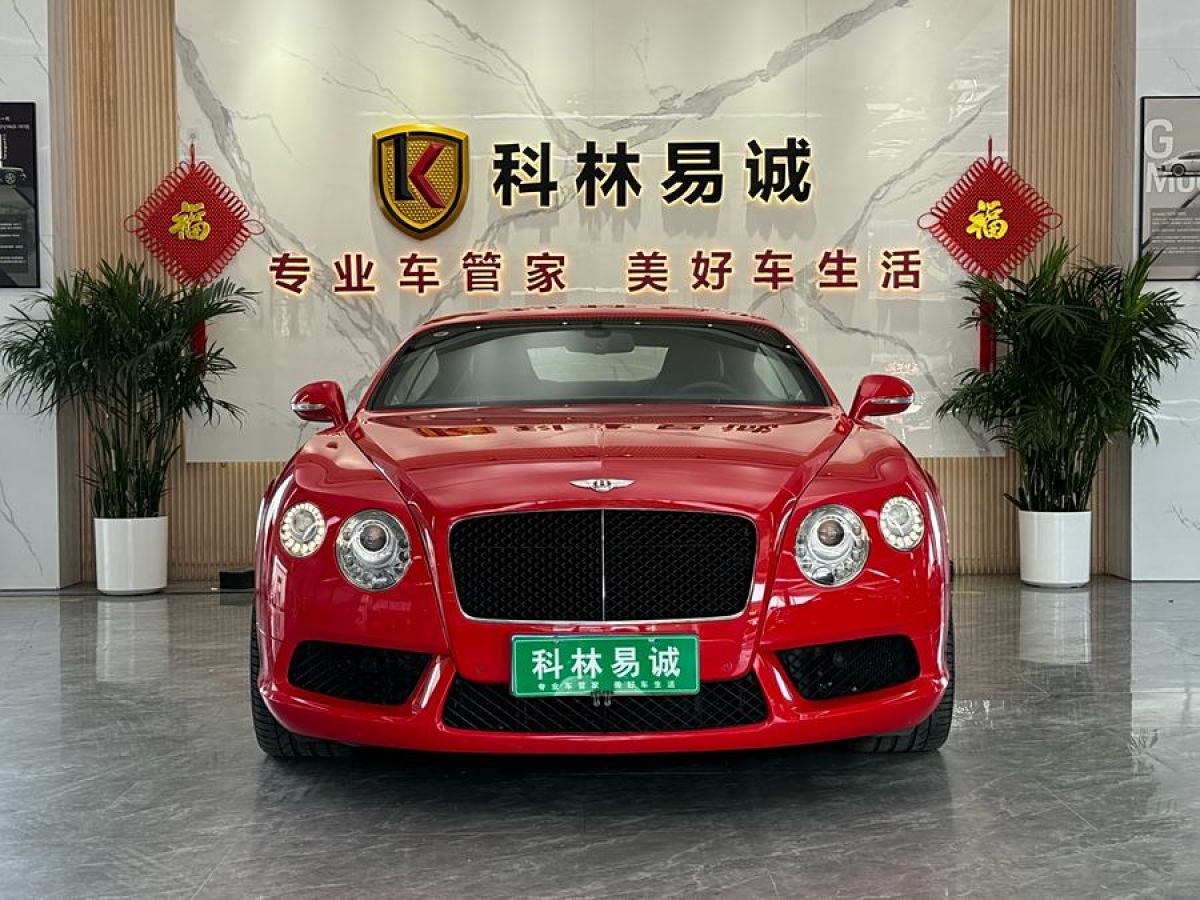 賓利 歐陸  2014款 4.0T GT V8 S 標(biāo)準(zhǔn)版圖片