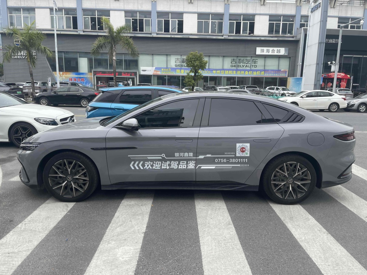 比亞迪 漢  2025款 DM-i 125KM尊榮型圖片