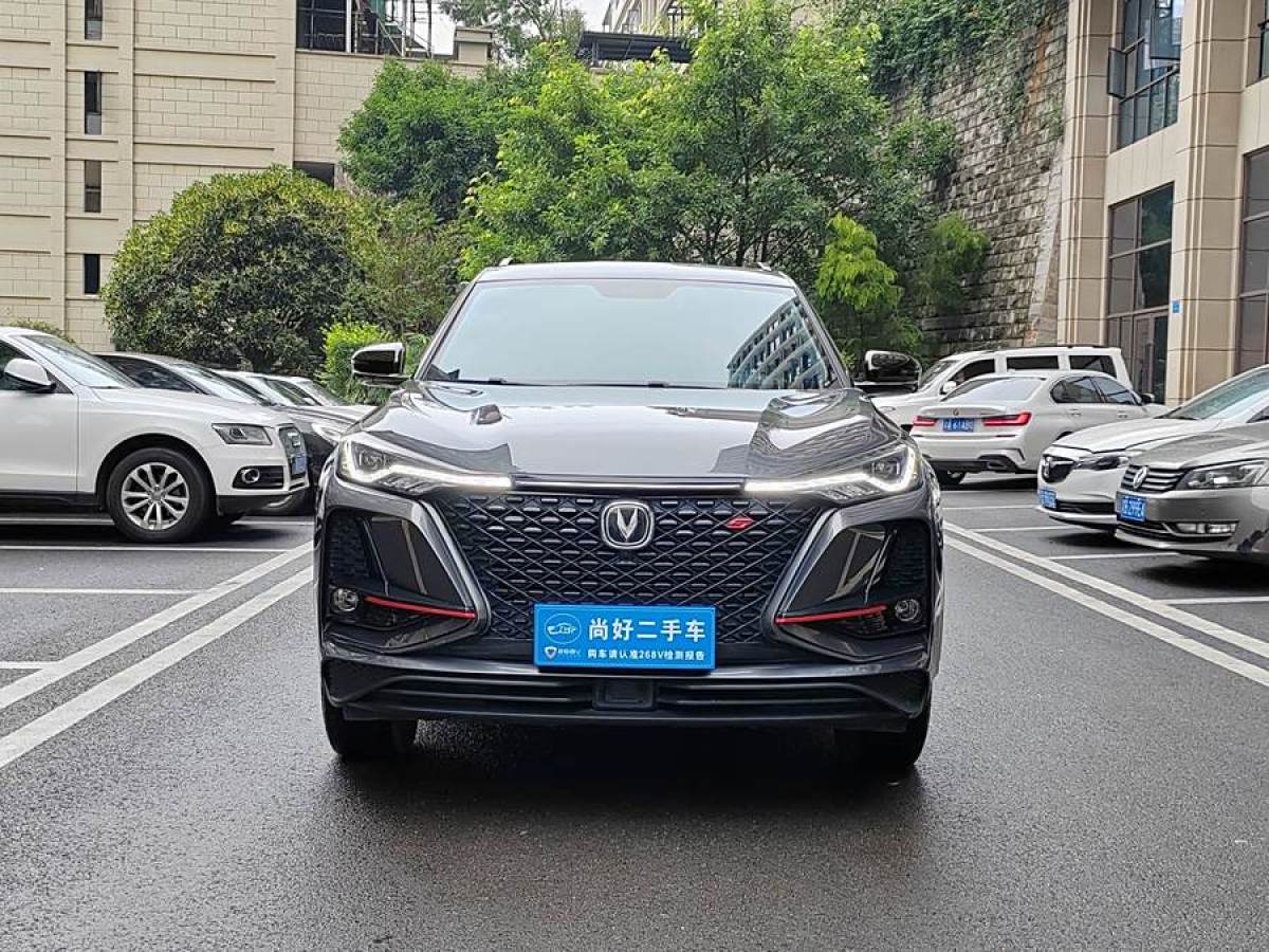 2020年7月長(zhǎng)安 CS75 PLUS  2020款 2.0T 自動(dòng)領(lǐng)航型