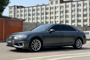 奧迪A4L 奧迪 40 TFSI 時尚型 國VI