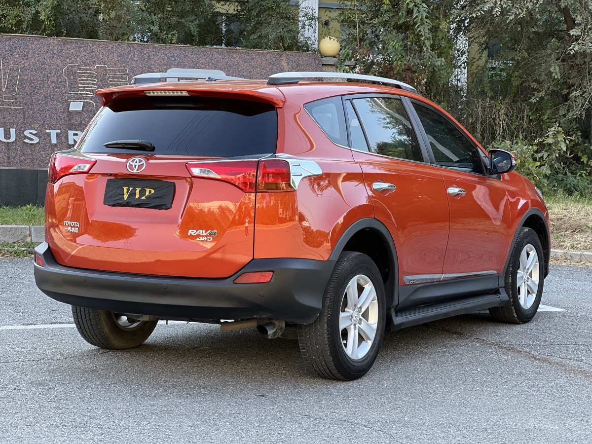 豐田 RAV4  2018款 榮放 2.0L CVT四驅(qū)新銳版圖片