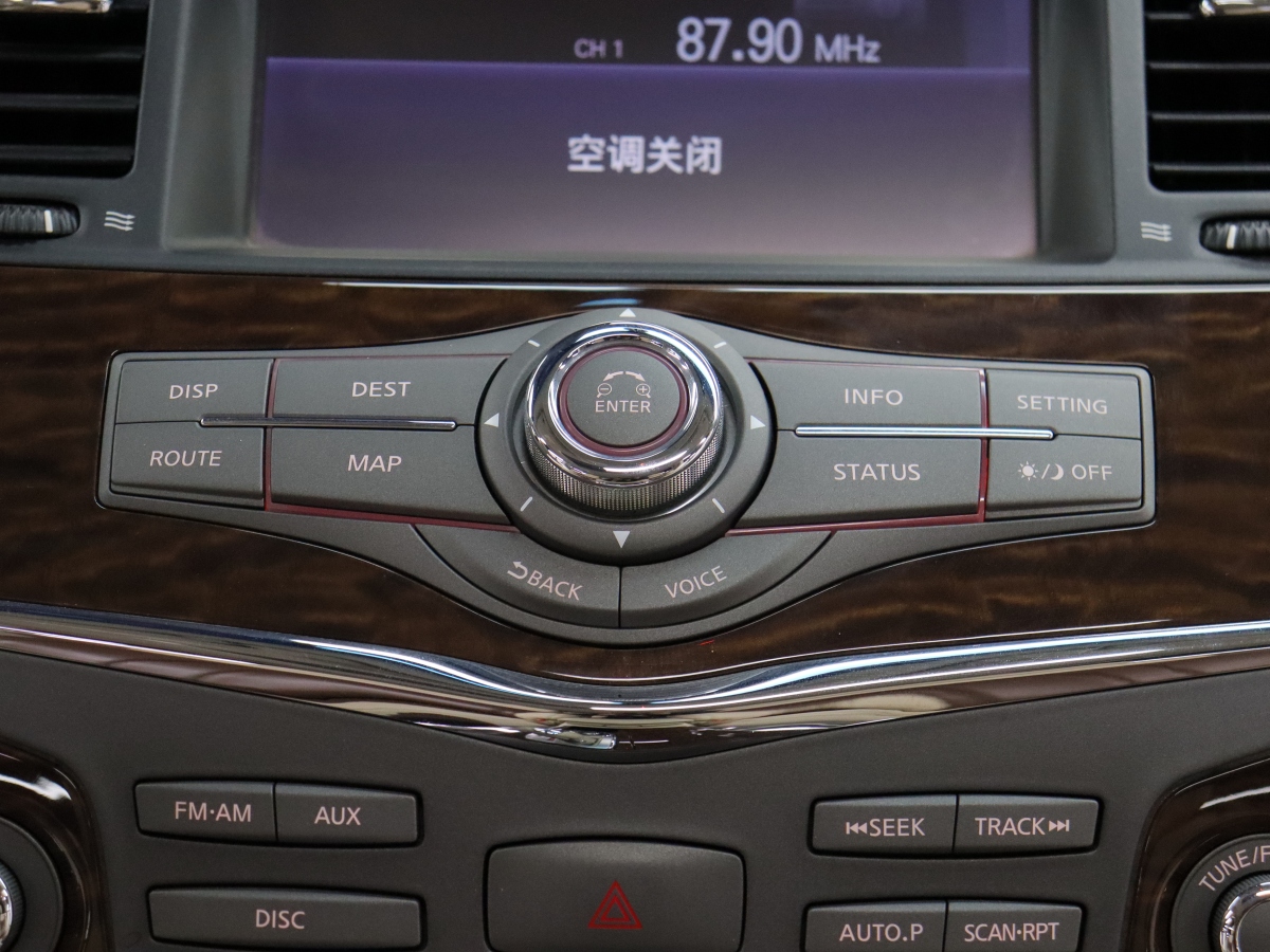 日產(chǎn) 途樂  2018款 4.0L 鉑金型圖片