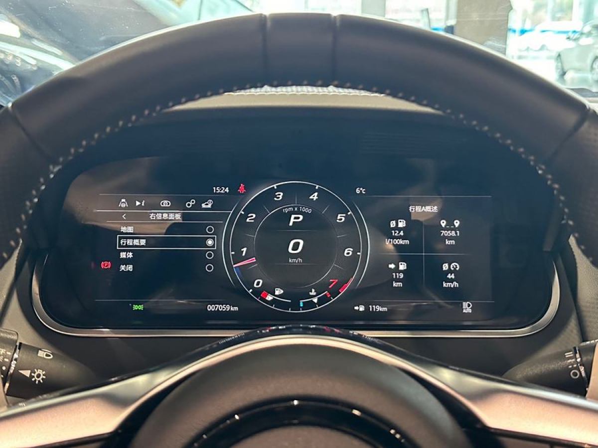 捷豹 F-TYPE  2023款 P300 敞篷版 R-DYNAMIC BLACK圖片