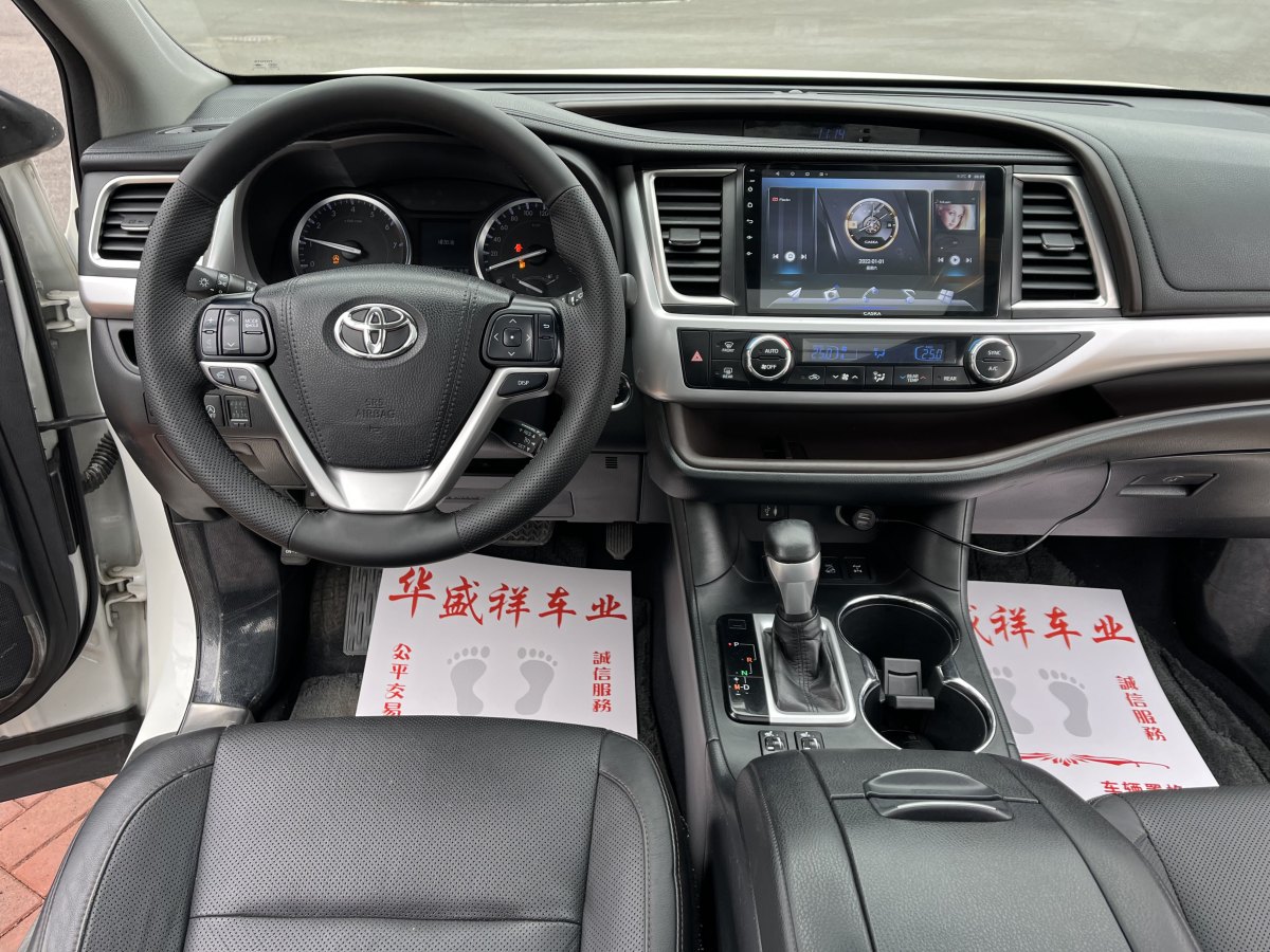 2017年5月丰田 汉兰达  2015款 2.0T 两驱豪华版 7座