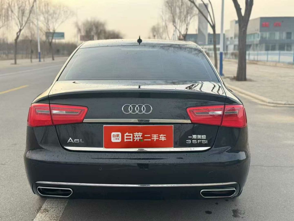 奧迪 奧迪A6  2015款 3.0T allroad quattro圖片