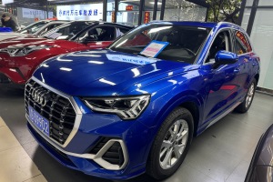 奥迪Q3 奥迪 35 TFSI 进取动感型