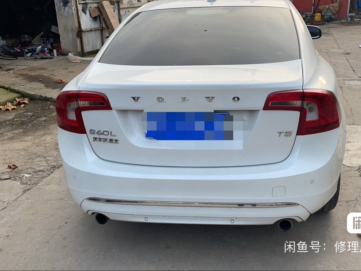 沃爾沃 S60L  2019款 T5 智馭版圖片