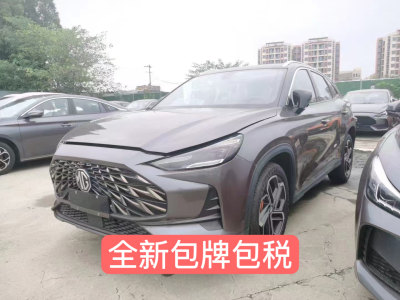 2024年6月 名爵 MG ONE β-質享生活系列 1.5T 大滿足1128版圖片