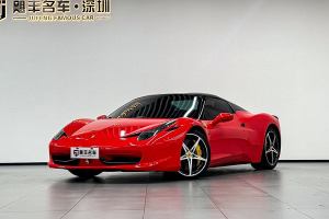 458 法拉利 4.5L Spider