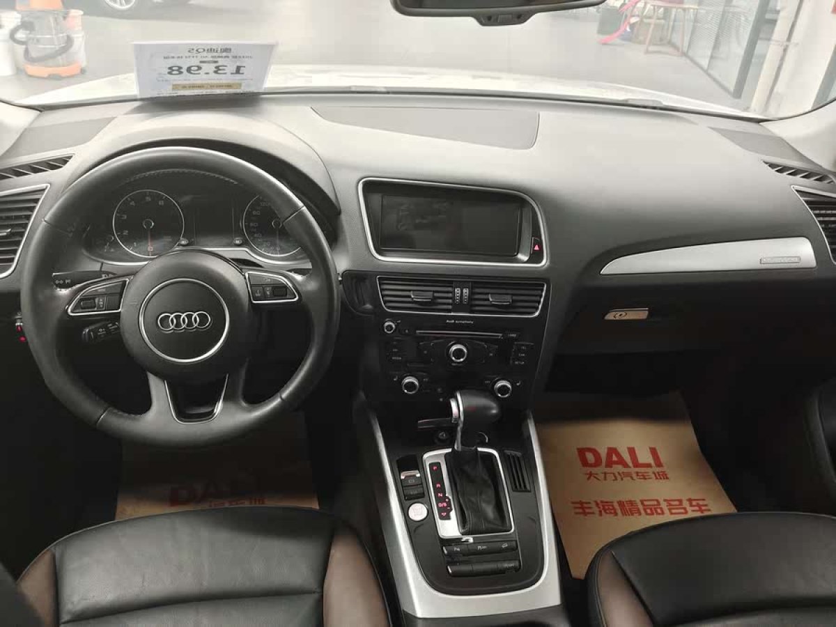 奧迪 奧迪Q5  2018款 典藏版 40 TFSI 技術型圖片