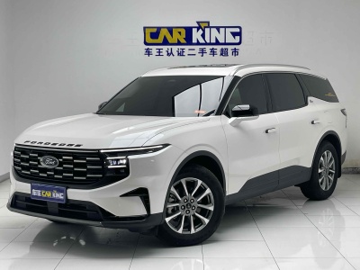 2023年10月 福特 锐界 锐界L 2.0T EcoBoost 两驱七座豪华型图片