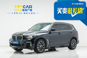 宝马X5 宝马 改款 xDrive 30Li M运动套装