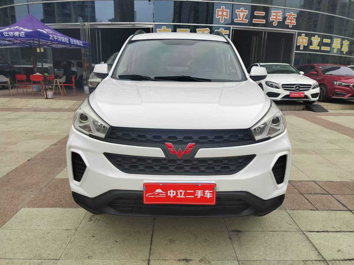 五菱 五菱宏光S3  2018款 1.5L 手動舒適型圖片