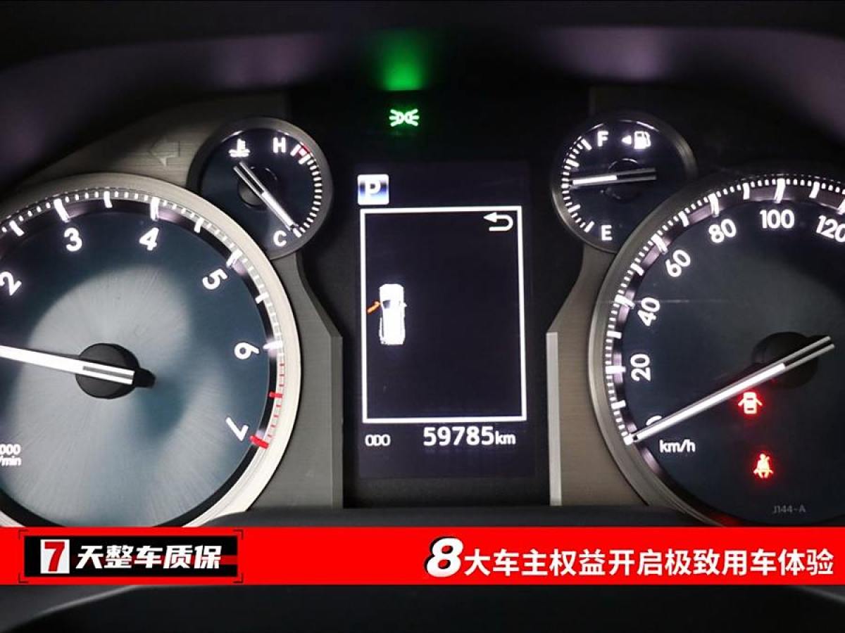 豐田 普拉多  2018款 3.5L 自動(dòng)TX-L NAVI后掛備胎圖片