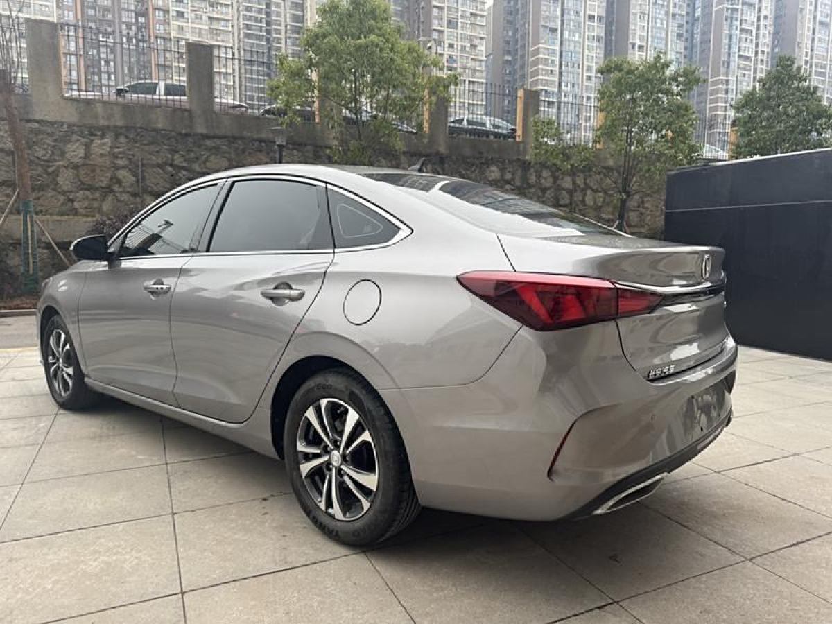 長(zhǎng)安 逸動(dòng)  2021款 PLUS 藍(lán)鯨NE 1.4T GDI DCT尊貴型圖片