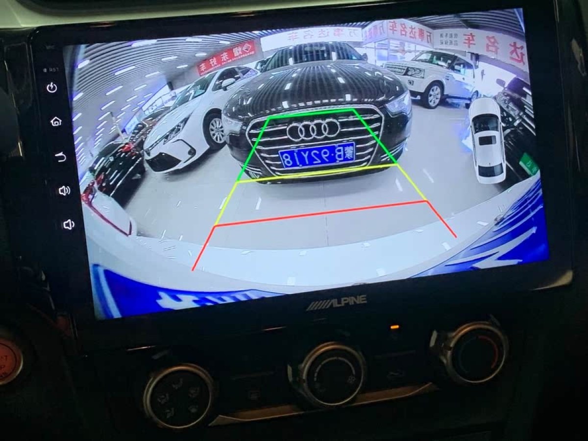 日產(chǎn) 軒逸  2021款 經(jīng)典 1.6XE CVT舒適版圖片