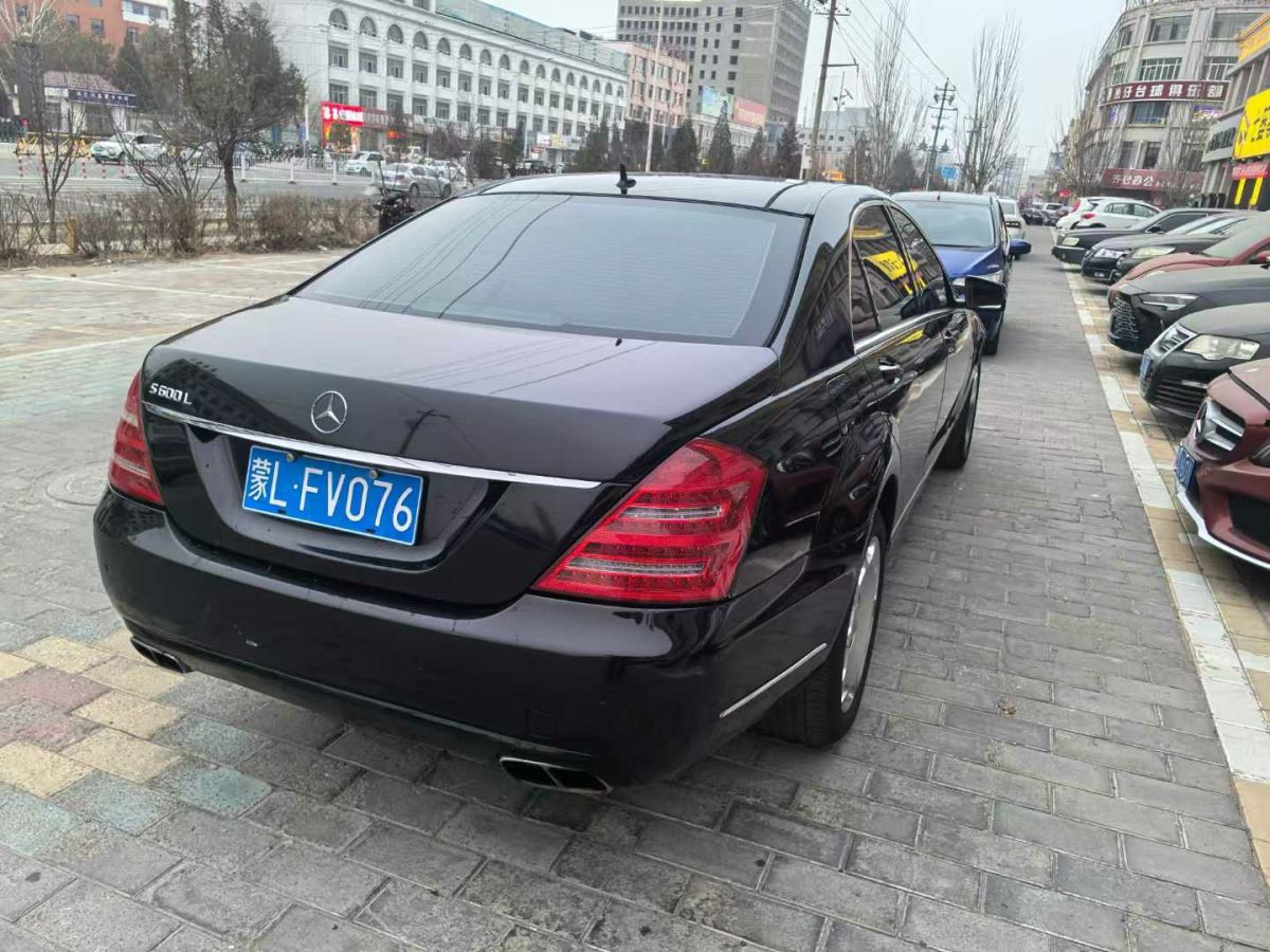 奔馳 奔馳S級  2008款 S 500 L圖片