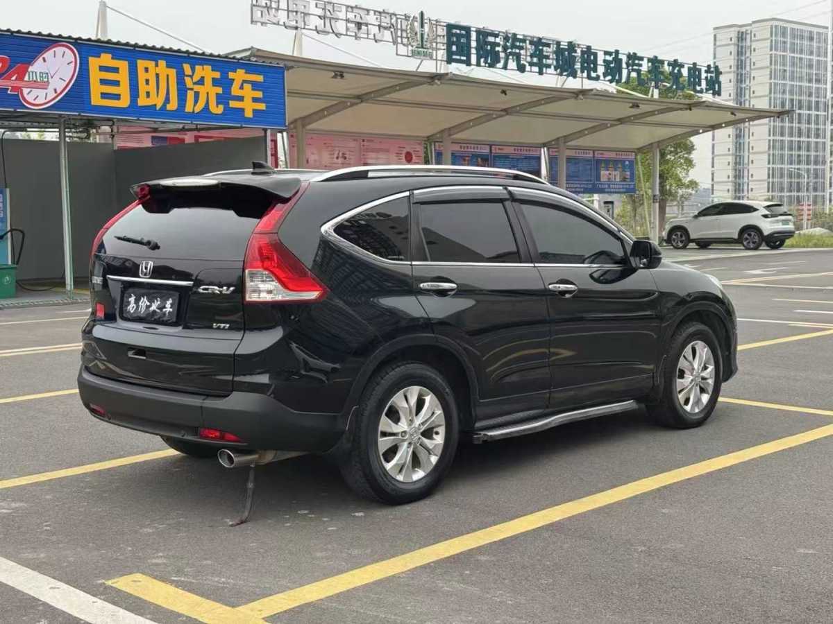 本田 CR-V  2013款 2.4L 兩驅(qū)豪華版圖片