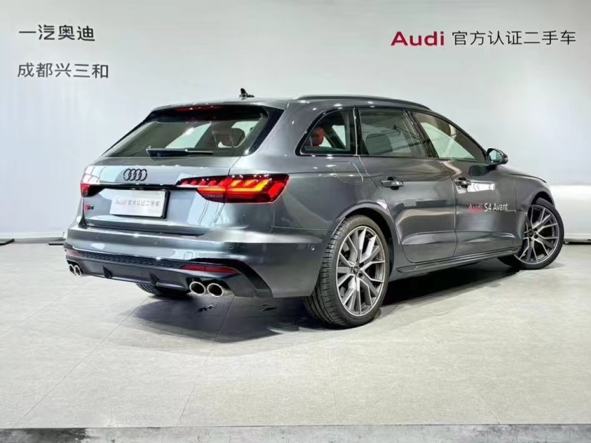 奧迪 奧迪S4  2023款 S4 Avant 3.0TFSI圖片