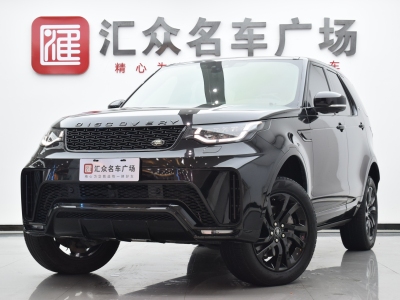 2020年12月 路虎 发现(进口) 3.0 V6 30周年特别版图片