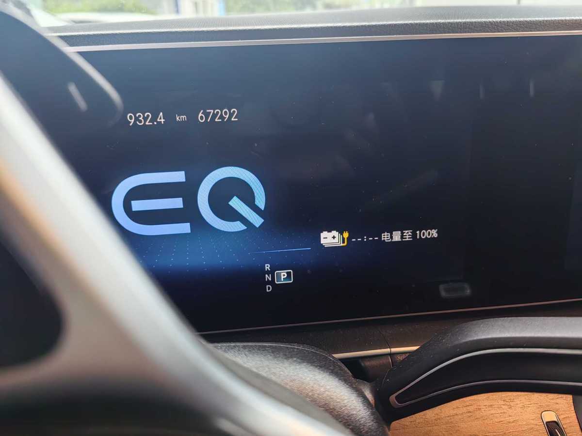 奔驰 奔驰GLE新能源  2021款 GLE 350 e 4MATIC图片