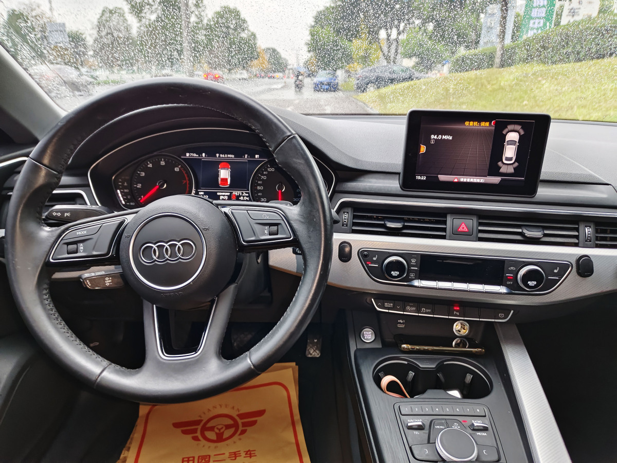 奧迪 奧迪A5  2019款 Sportback 40 TFSI 時(shí)尚型圖片