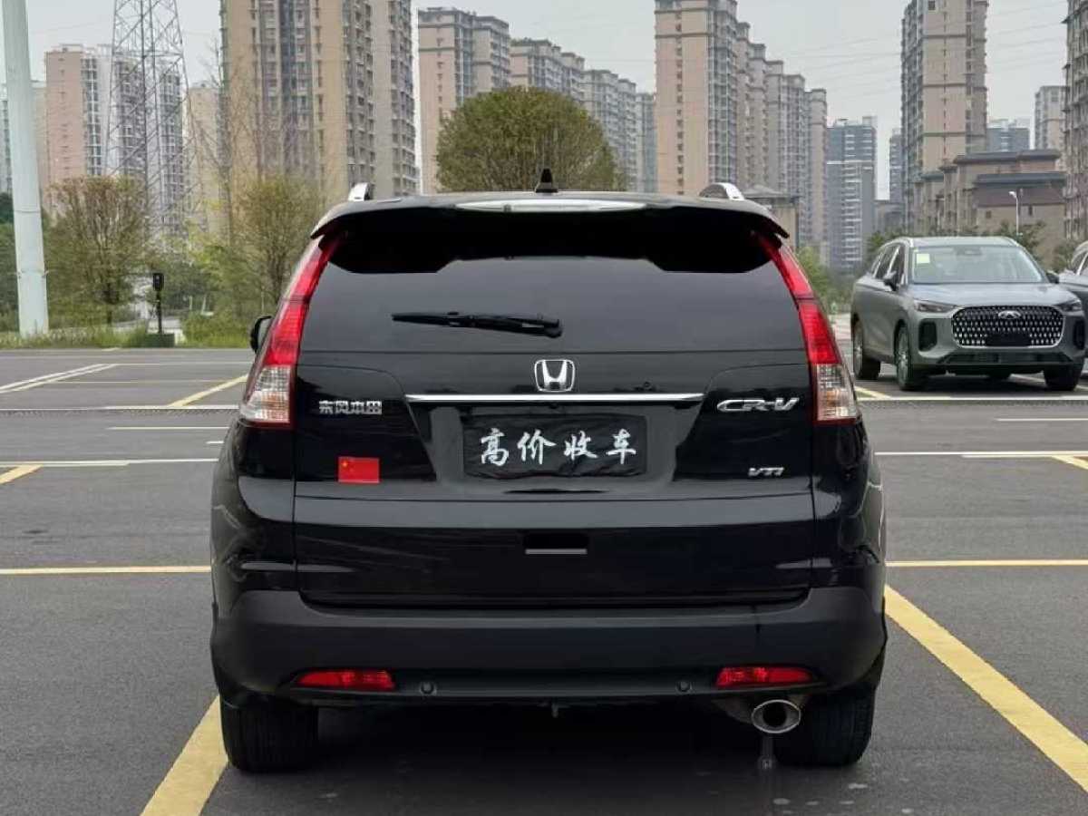 2013年7月本田 CR-V  2013款 2.4L 兩驅(qū)豪華版