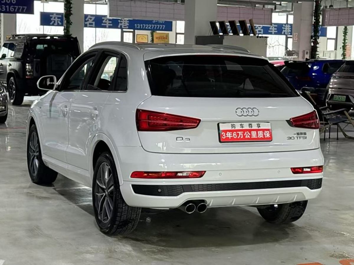 2019年4月奧迪 奧迪Q3  2018款 30 TFSI 時(shí)尚型典藏版