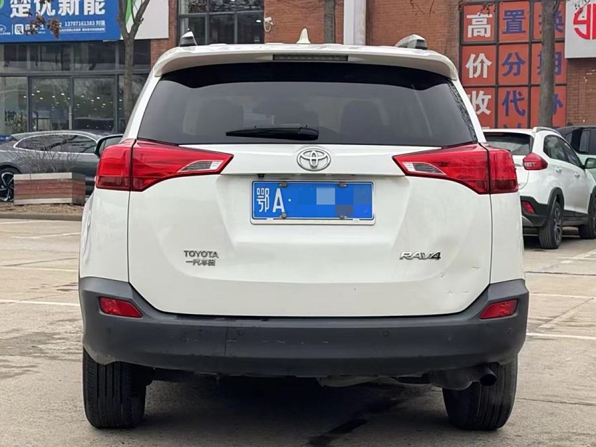 豐田 RAV4榮放  2015款 2.0L CVT兩驅(qū)風(fēng)尚版圖片