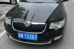 昊銳 斯柯達 1.8TSI 自動貴雅版