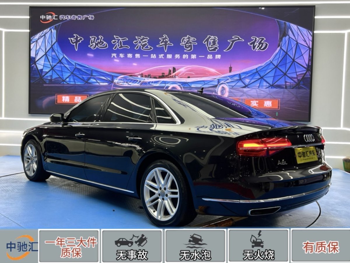 奧迪 奧迪A8  2017款 A8L 40 TFSI 舒適型圖片