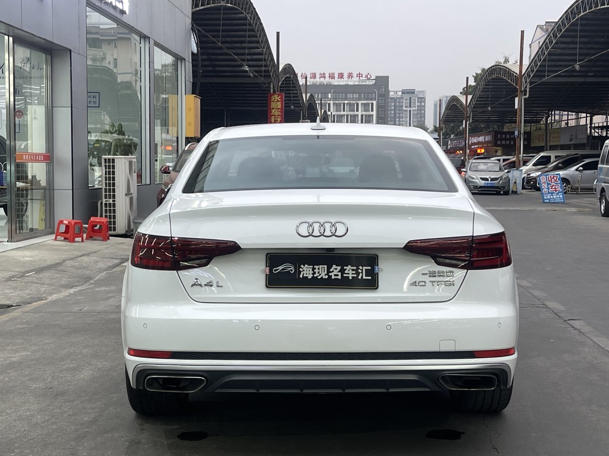 奧迪 奧迪A4L  2019款 40 TFSI 時尚型 國VI圖片