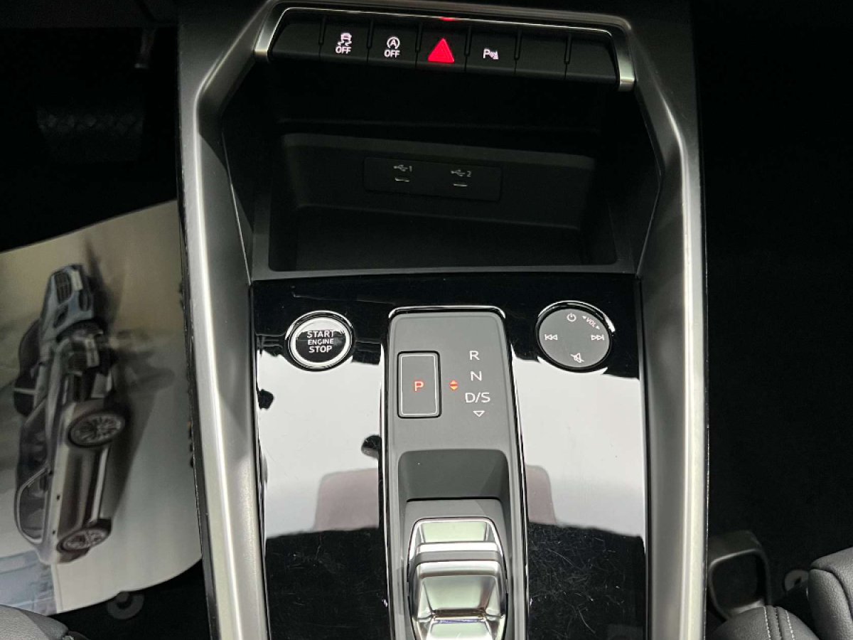 奧迪 奧迪A3  2023款 A3L Limousine 35 TFSI 時(shí)尚運(yùn)動(dòng)型圖片