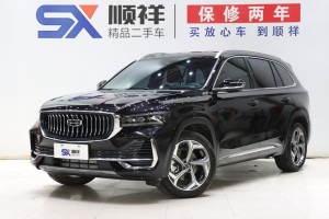 星越L 吉利 2.0TD DCT EVO兩驅(qū)長風(fēng)版