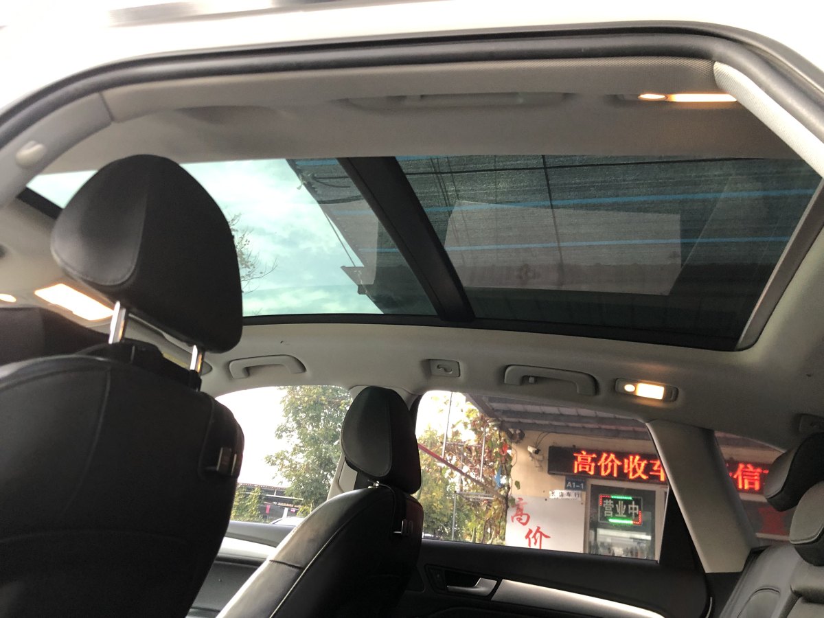 奧迪 奧迪Q5  2015款 40 TFSI 技術型圖片