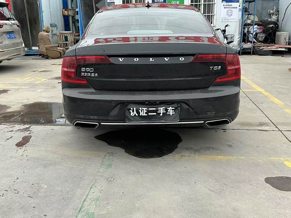 2020年3月沃爾沃 S90  2020款 改款 T5 智逸豪華版