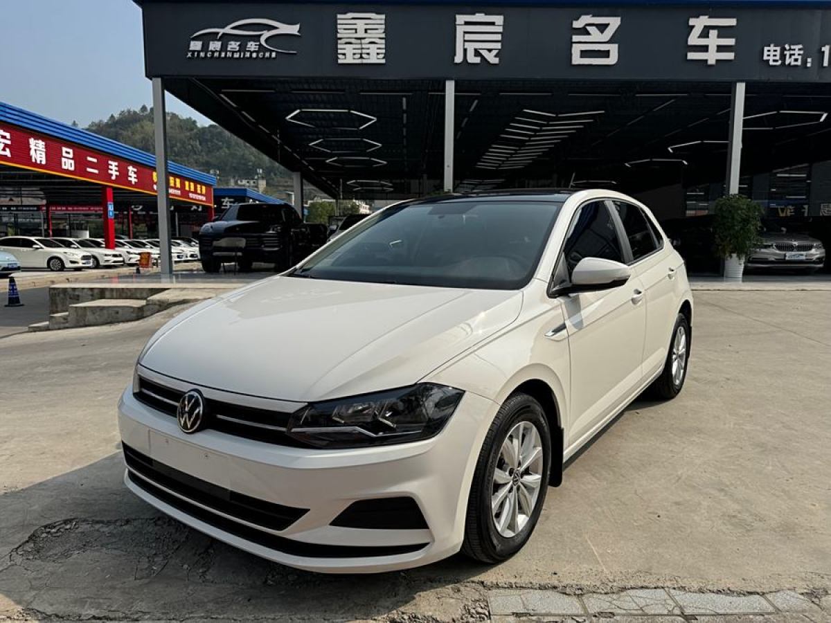 大眾 Polo  2023款 改款 Plus 1.5L 自動(dòng)炫彩科技版圖片