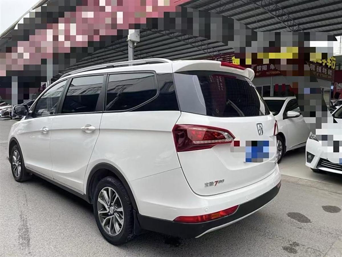 寶駿 730  2019款 1.5L 手動時尚型 7座 國VI圖片