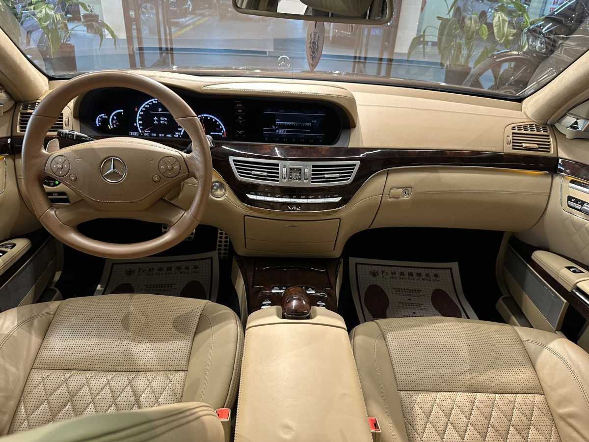 奔馳 奔馳S級(jí)AMG  2013款 AMG S 65 L Grand Edition圖片