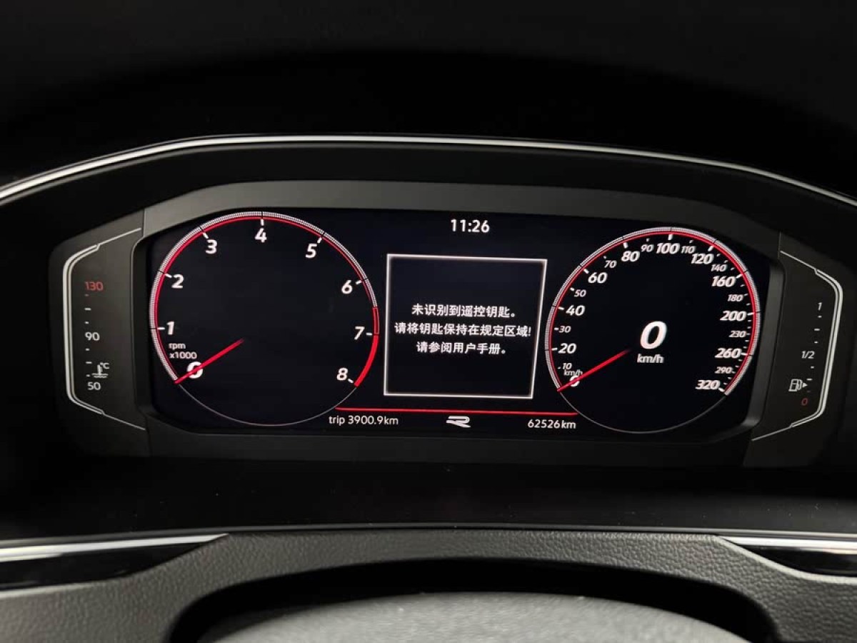 大眾 邁騰  2021款 330TSI DSG 30周年紀(jì)念版圖片