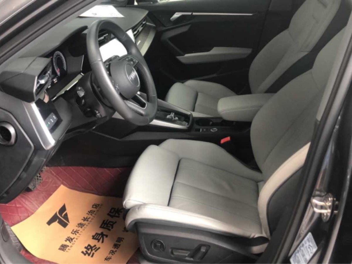 奧迪 奧迪A3  2021款 Sportback 35 TFSI 豪華致雅型圖片