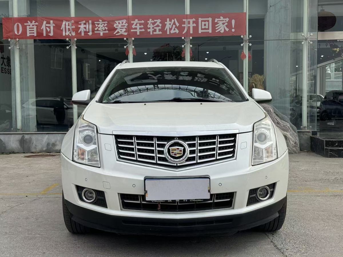 2013年9月凱迪拉克 SRX  2013款 3.0L 舒適型