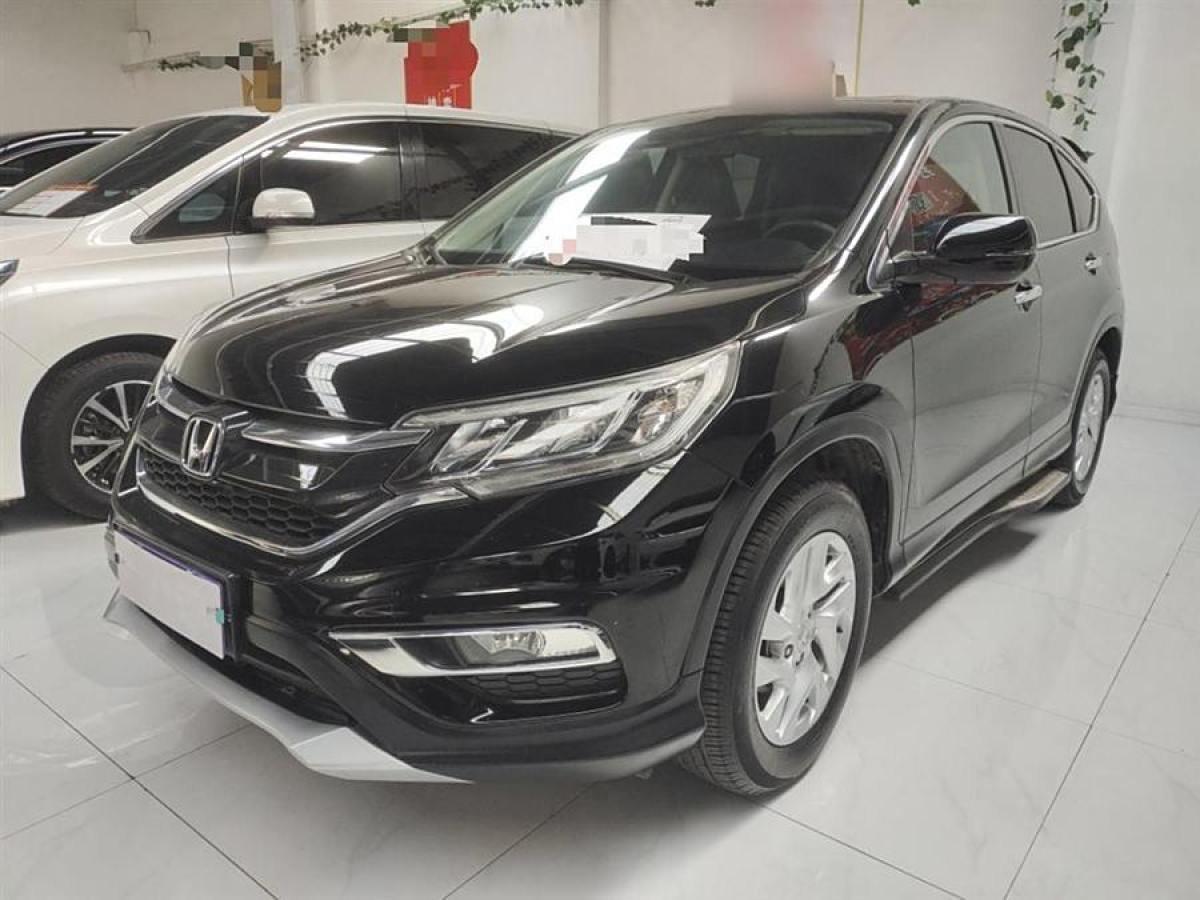 本田 CR-V  2015款 2.4L 兩驅(qū)豪華版圖片